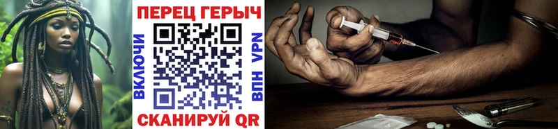 купить наркотик  Копейск  ГЕРОИН афганец 