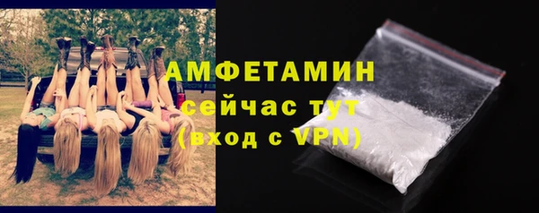 амф Карталы