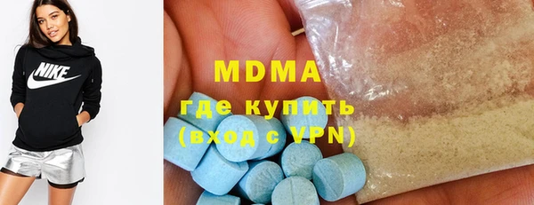 Альфа ПВП Касимов