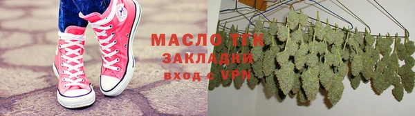 дурь Аркадак