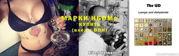 дурь Аркадак