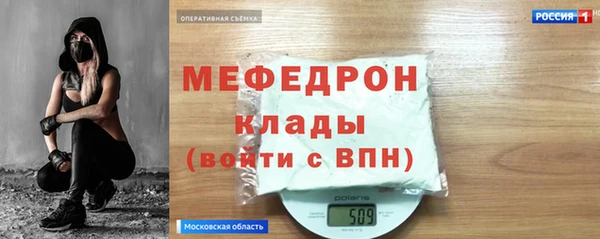 дурь Аркадак