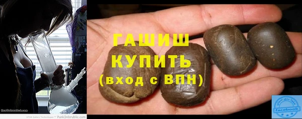дурь Аркадак