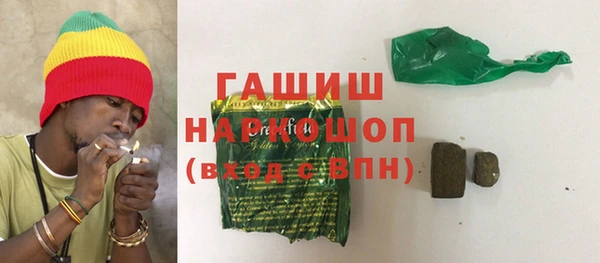 дурь Аркадак