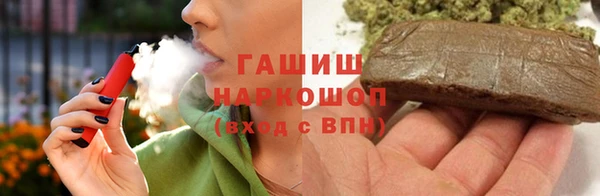 дурь Аркадак