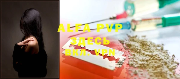 меф VHQ Баксан