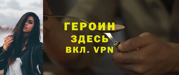 дурь Аркадак