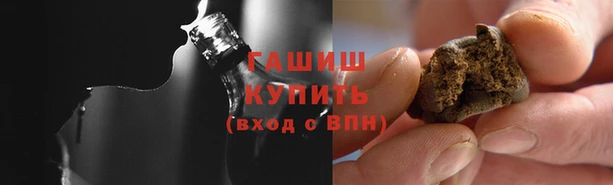 мяу мяу мука Балахна