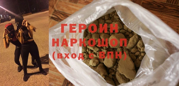 дурь Аркадак