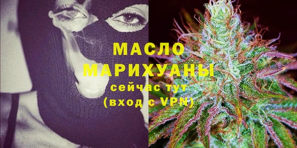 прущая мука Дмитровск