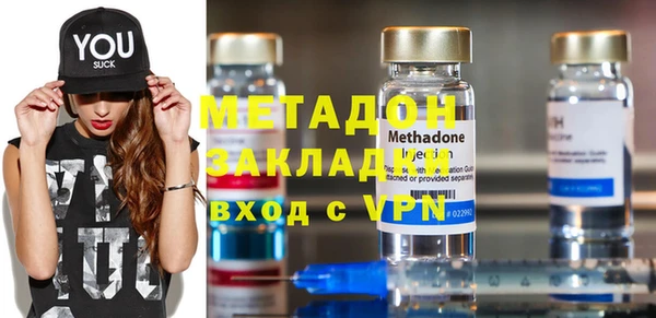 не бодяженный Дмитриев