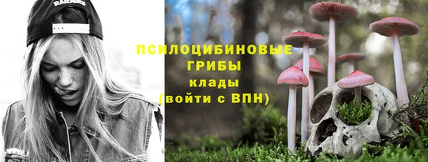 кокаин перу Зерноград