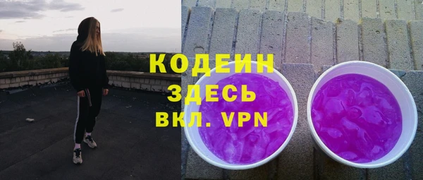 мдма Карпинск