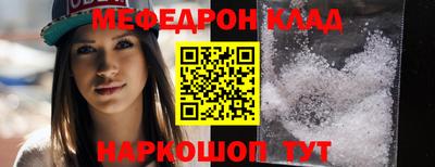 СК Кимры
