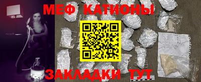 СК Кимры