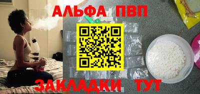 СК Кимры