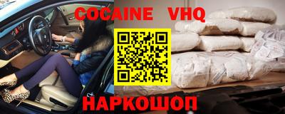 СК Кимры