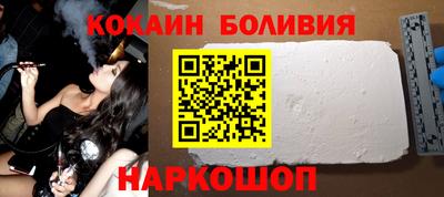 метадон Кингисепп