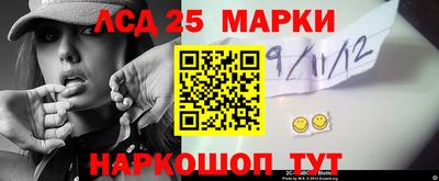 метадон Кингисепп