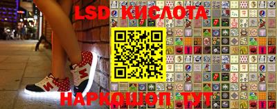 метадон Кингисепп