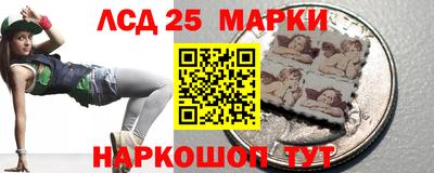 COCAINE Кинель