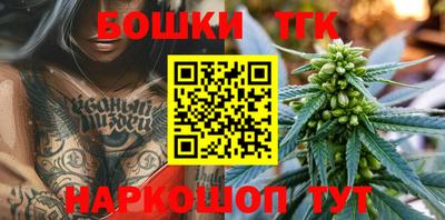 СК Кимры
