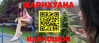 кокс Владивосток