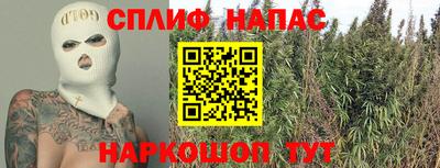 СК Кимры