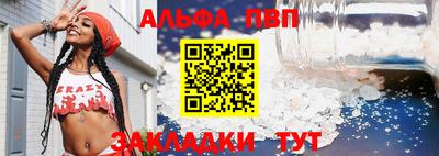 метадон Кингисепп