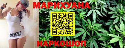 COCAINE Кинель