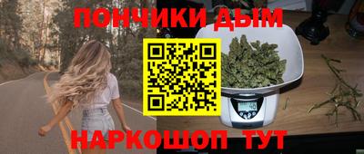 СК Кимры
