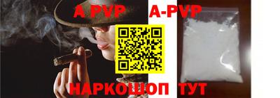 метадон Кингисепп