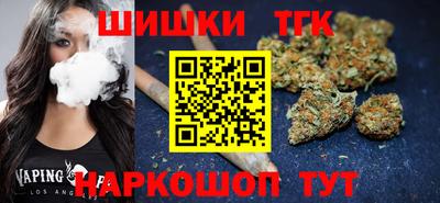 COCAINE Кинель