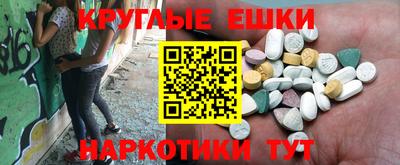 COCAINE Кинель