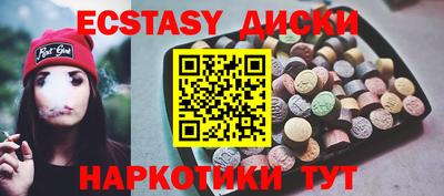 СК Кимры