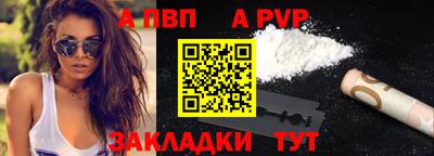 COCAINE Кинель