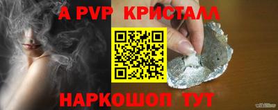 метадон Кингисепп