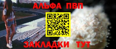 метадон Кингисепп
