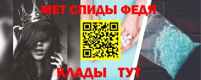 СК Кимры
