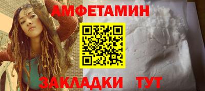 метадон Кингисепп