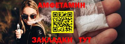 СК Кимры