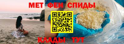 СК Кимры