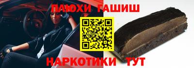 СК Кимры