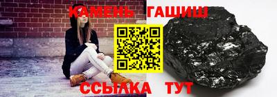 метадон Кингисепп