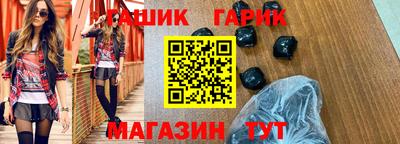 COCAINE Кинель