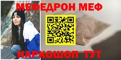 метадон Кингисепп