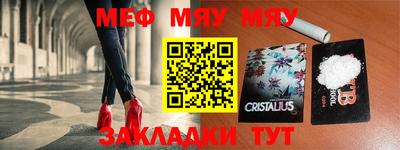 метадон Кингисепп