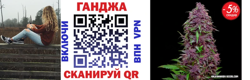 Бошки марихуана семена  ссылка на мегу   Копейск 